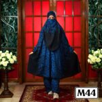 Khimar with plaju  - Code M44